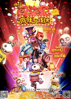 av免费观看中文字幕