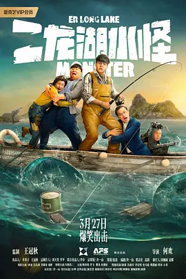 秘密组织的淫荡更生训练