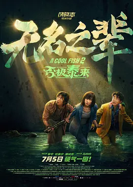 av免费观看中文字幕